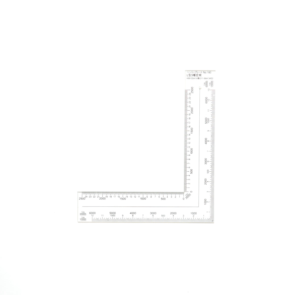 No.180 3種L型座標定規 – SPT PRO