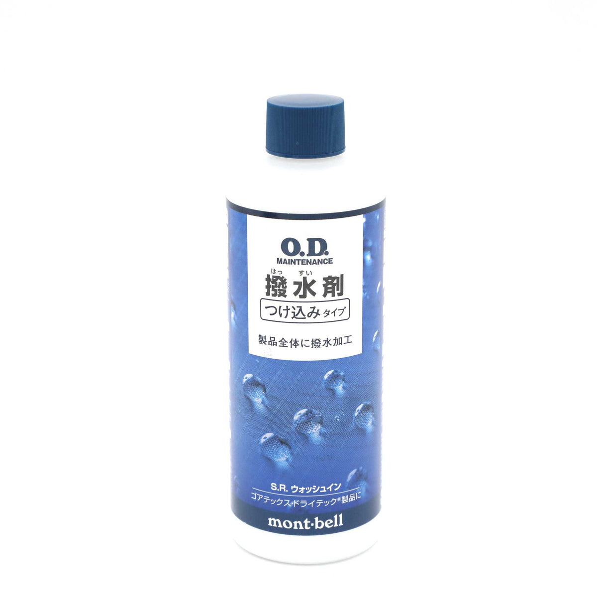 O．D．メンテナンス S．R．ウォッシュイン 300mL – SPT PRO