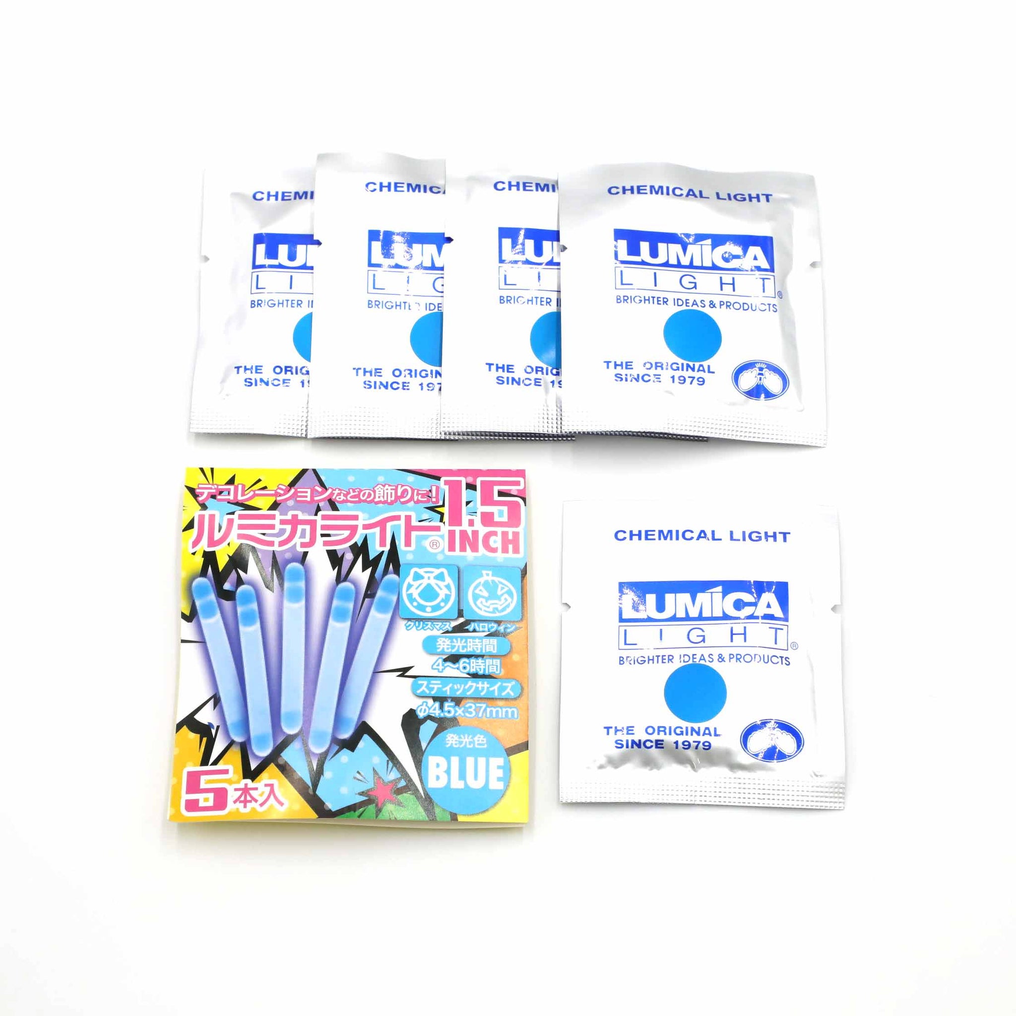 ルミカライト1．5インチセット（5本入） – SPT PRO