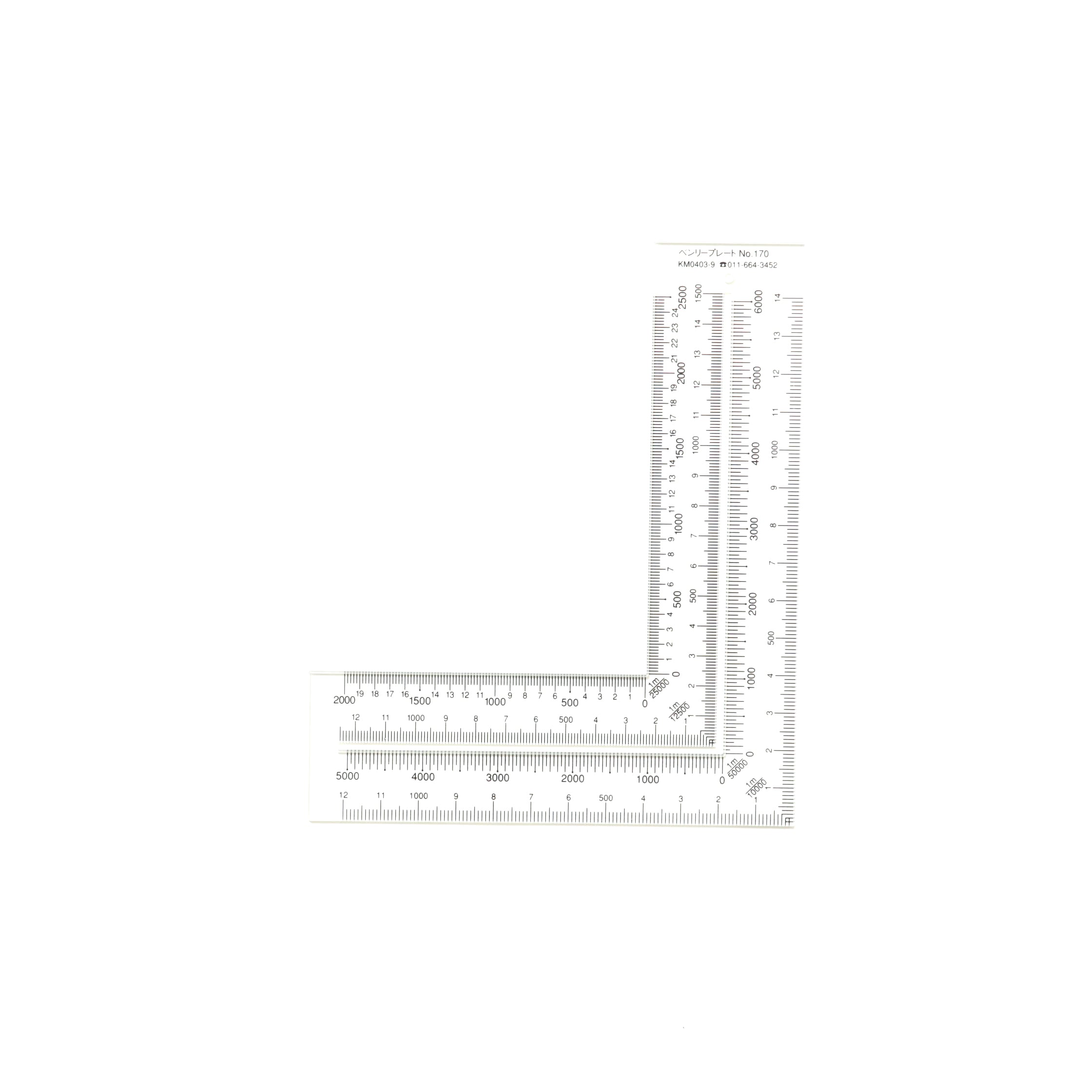 部隊符号L型定規 Amazon.co.jp: 部隊符号L型定規: 文房具・オフィス用品
